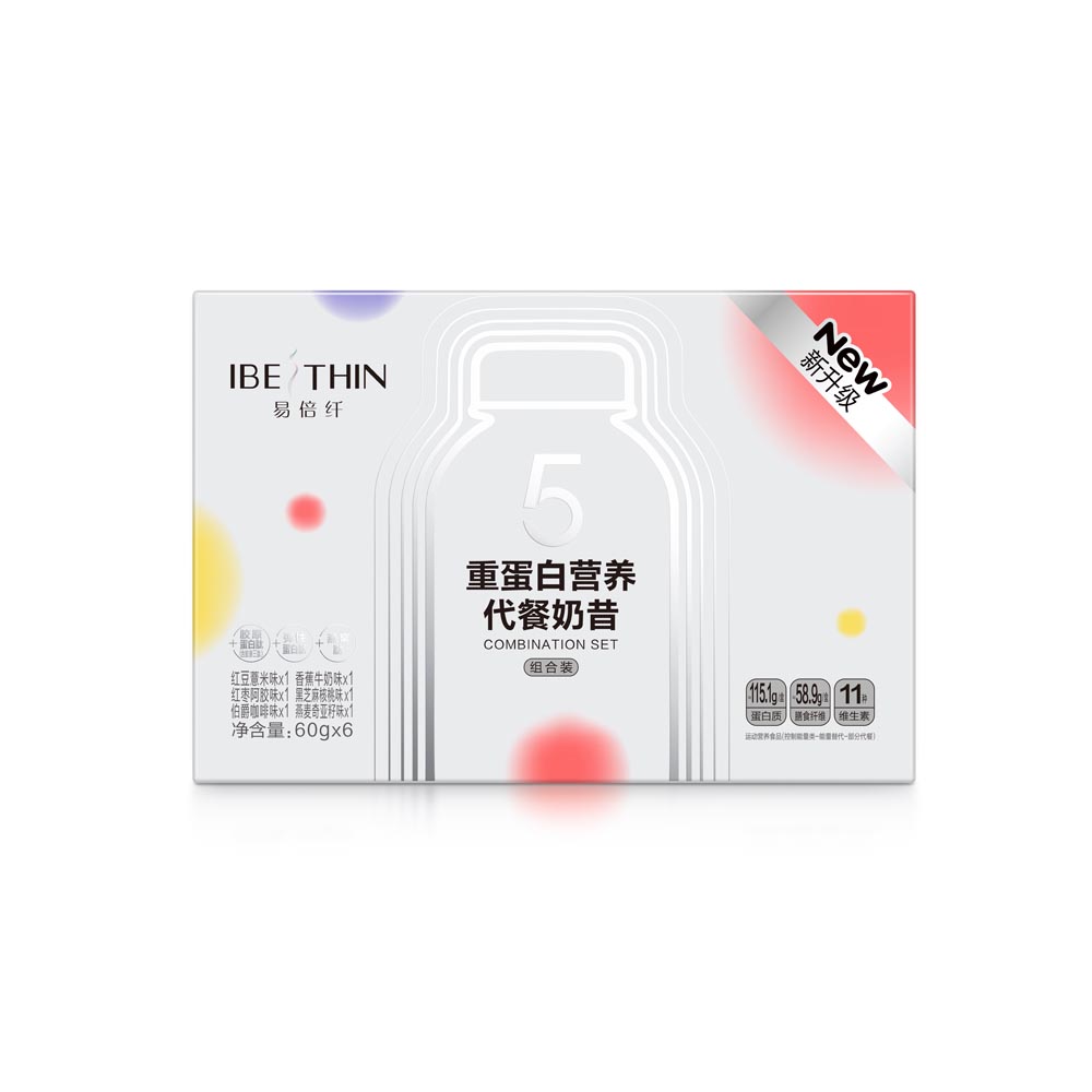 IBEThin 5 Protein Nutrition Shake